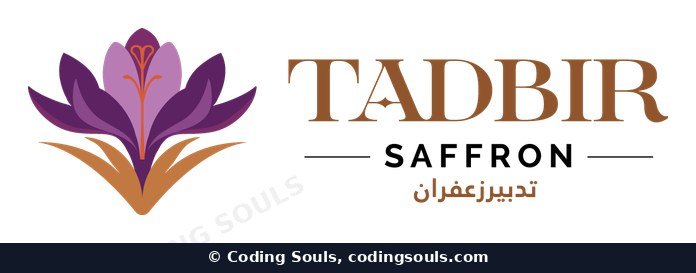 Tadbir Saffron logo design by Coding Souls